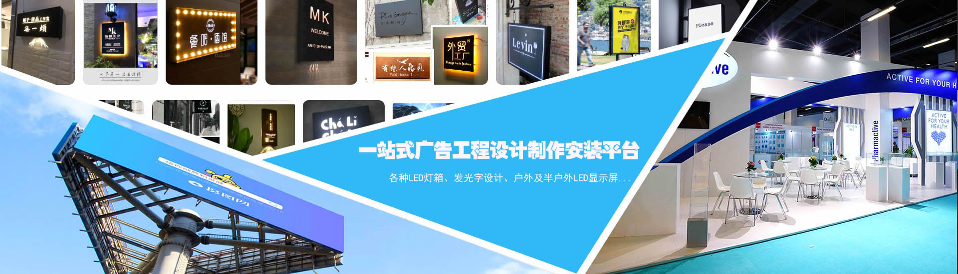 好色影院APP下载廣告