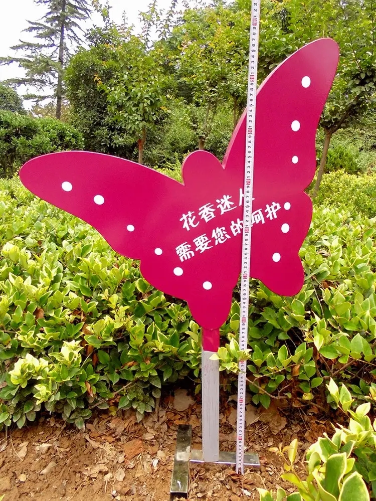 南充標識好色先生TV版製作施工安裝