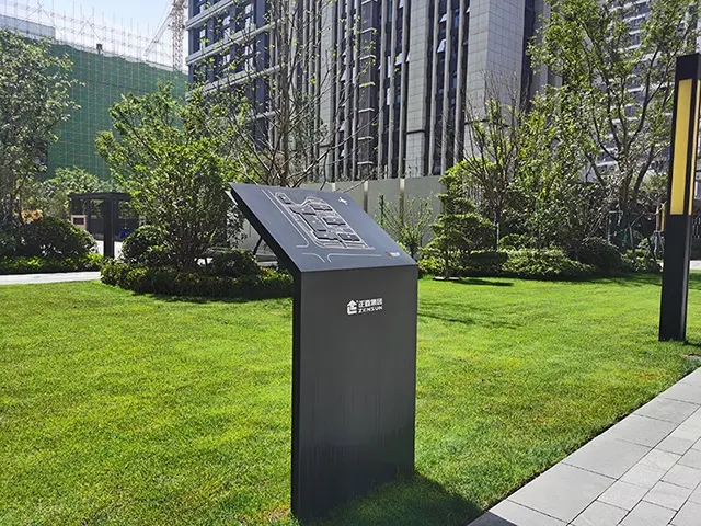 南充標識好色先生TV版製作施工安裝