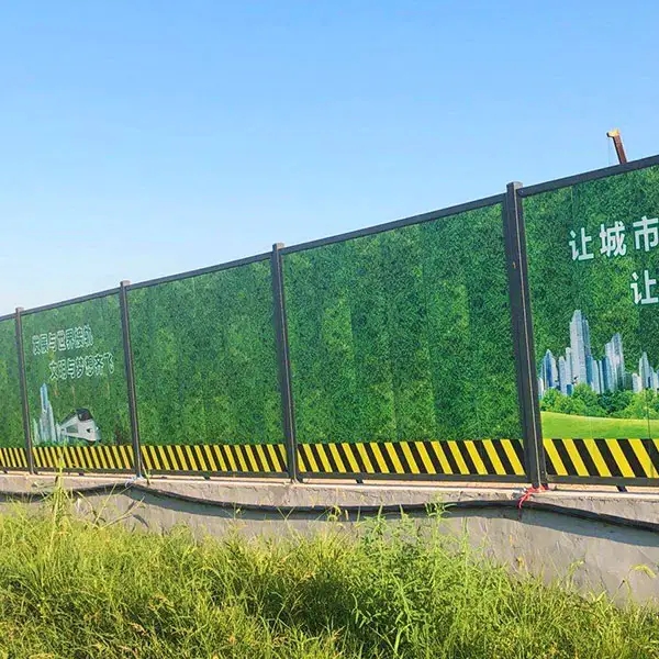 南充圍擋好色先生TV版製作施工安裝