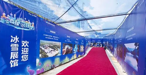 南充圍擋好色先生TV版製作施工安裝