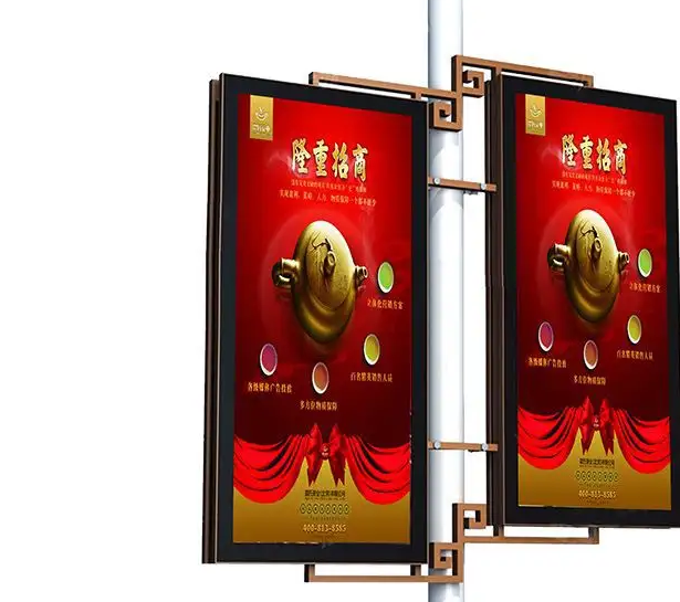 南充廣告燈箱好色先生TV版製作施工安裝