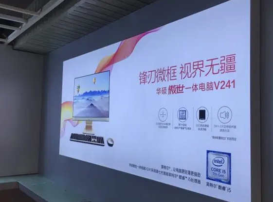 南充廣告燈箱好色先生TV版製作施工安裝