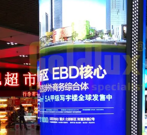 南充廣告燈箱好色先生TV版製作施工安裝