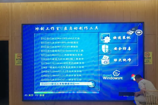南充LED顯示屏好色先生TV版製作施工安裝