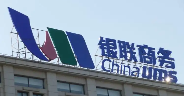 南充樓頂大字廣告好色先生TV版製作施工安裝