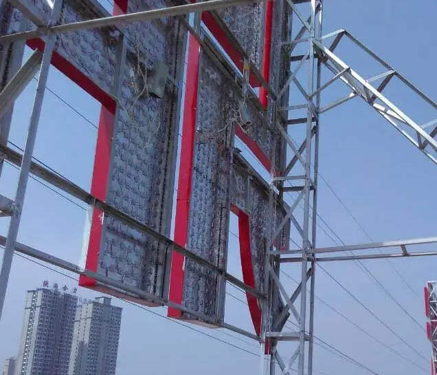 南充樓頂大字廣告好色先生TV版製作施工安裝