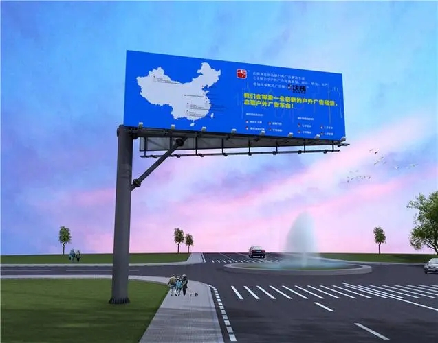 成都廣告公司如何製作LED廣告牌？