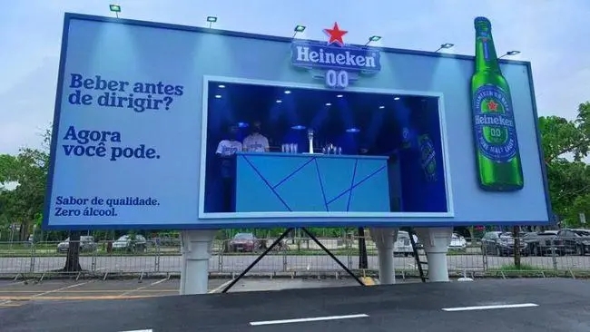 四川廣告好色先生TV版戶外廣告是如何定義投放效果的?