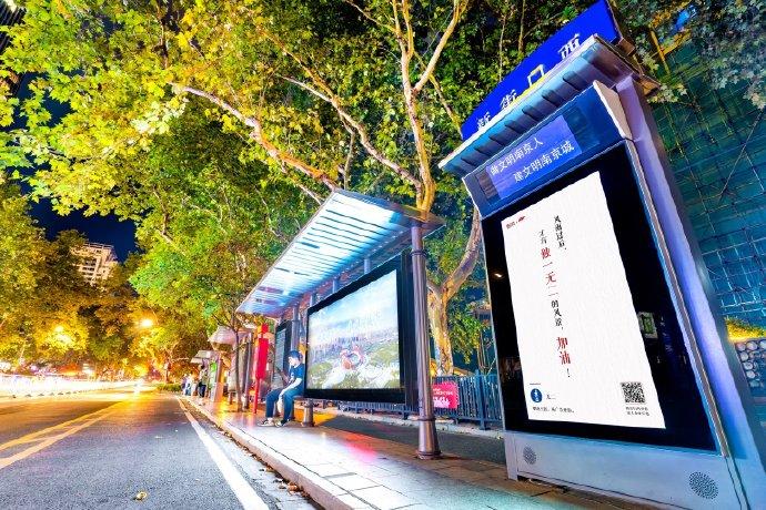 四川廣告好色先生TV版的廣告人為自己寫的廣告