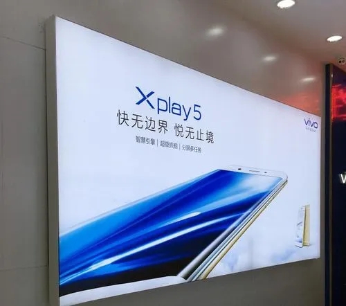 四川廣告好色先生TV版的燈箱怎麽散熱