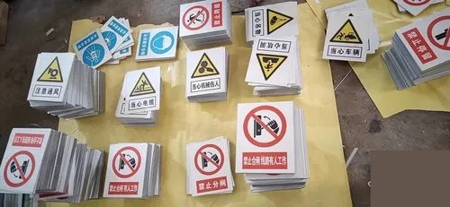 四川廣告好色先生TV版標識標牌如何選材