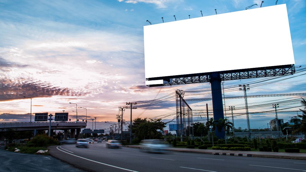 四川廣告公司小區標識標牌好色先生TV版