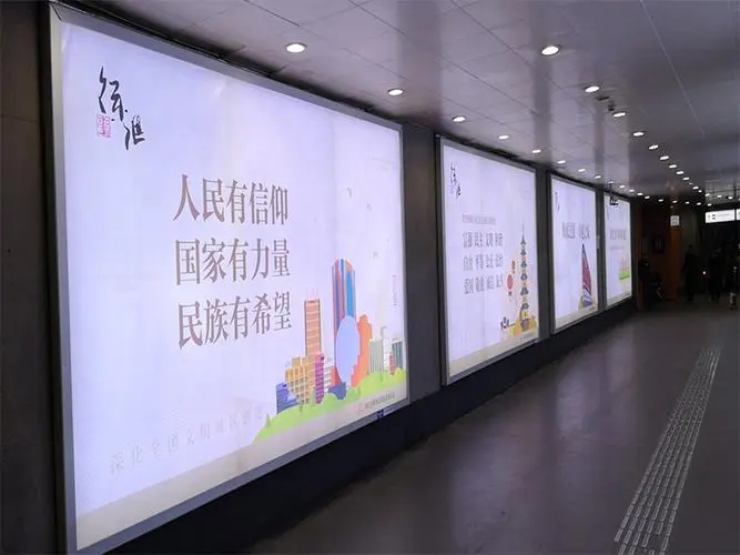 成都廣告好色先生TV版樓頂招牌大字製作工藝有哪些