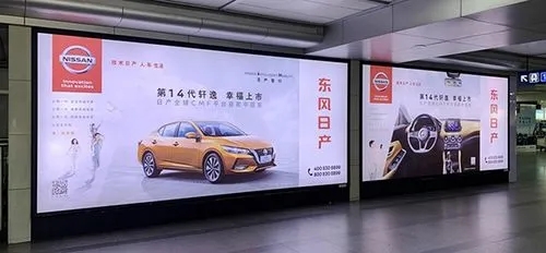 成都廣告公司廣告燈箱常用光源有哪些？