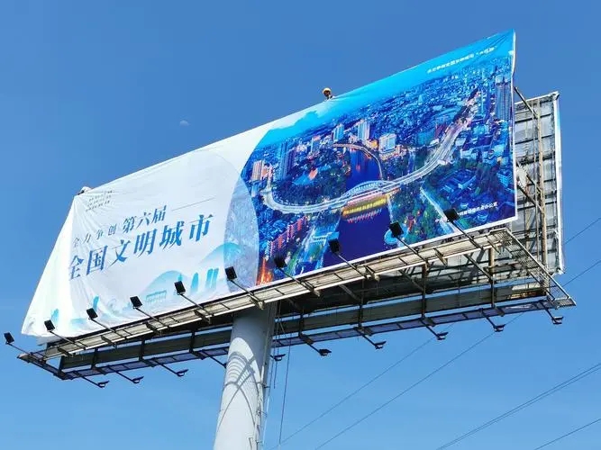 四川廣告好色先生TV版的背光發光字優勢有什麽？