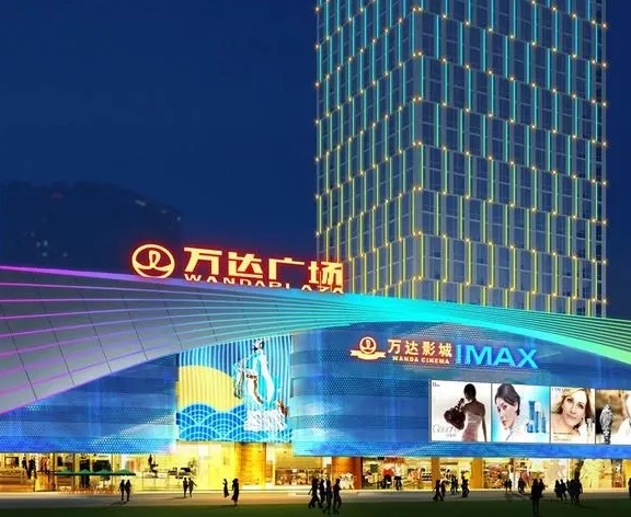 店麵門牌招牌製作 四川好色影院APP下载廣告製作門頭