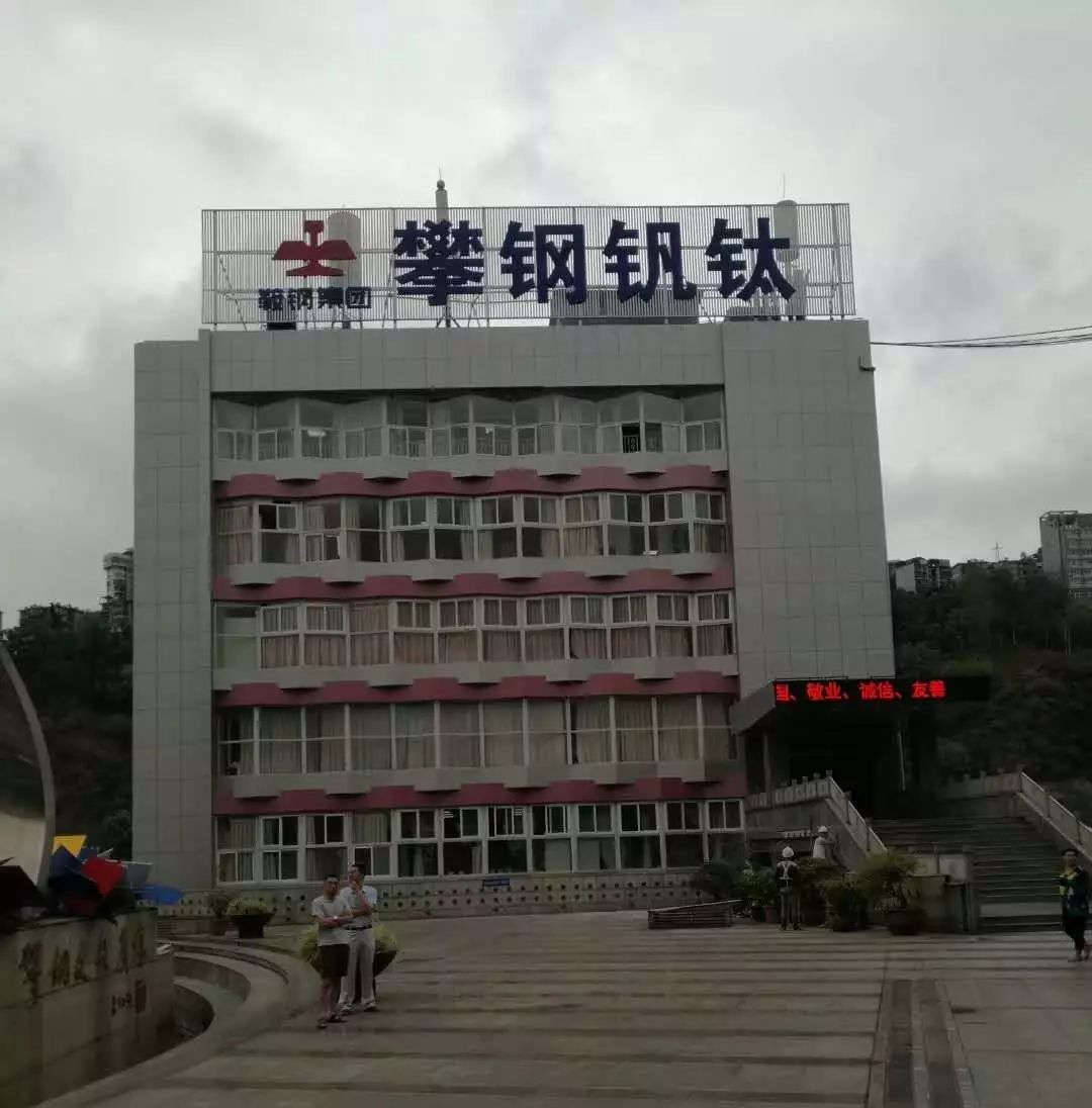 成都廣告好色先生TV版噴繪布如何安裝？