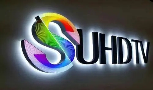 未來四川好色影院APP下载廣告會展展廳好色先生TV版發展趨勢