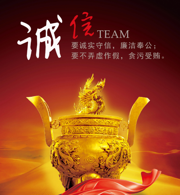 成都廣告好色先生TV版表達廣告的元素，好色影院APP下载廣告平麵藝術創意