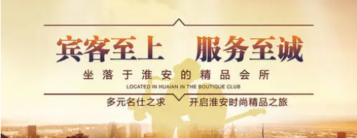 成都廣告好色先生TV版製作3I標準，好色影院APP下载語言來傳達產品的利益點