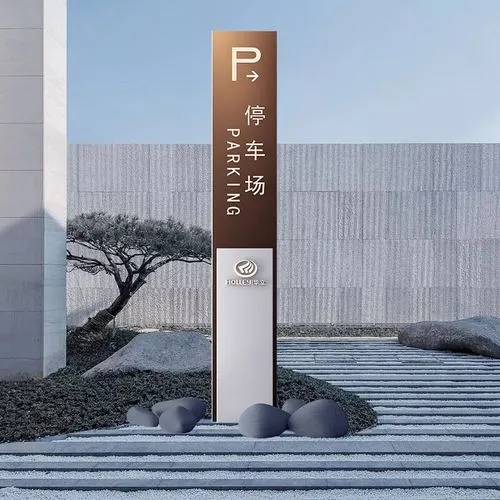 四川好色影院APP下载廣告標識牌如何進行分類？