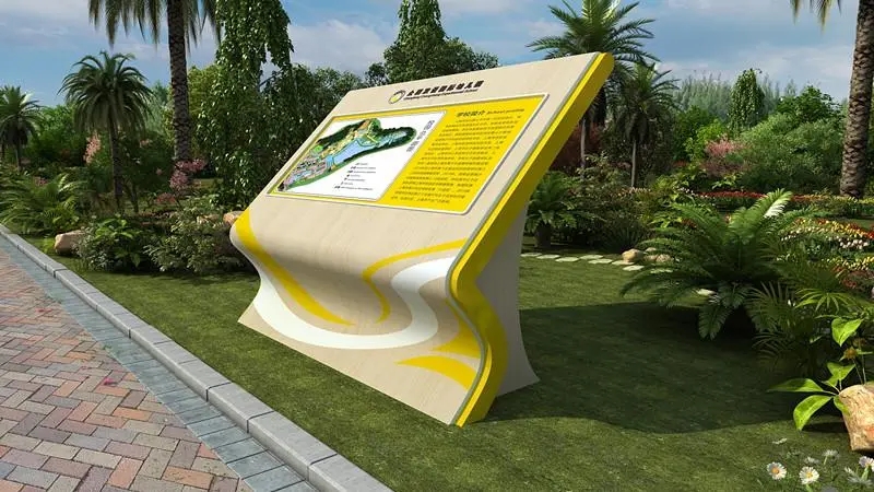 四川好色影院APP下载廣告標識標牌的概念及功能是什麽？