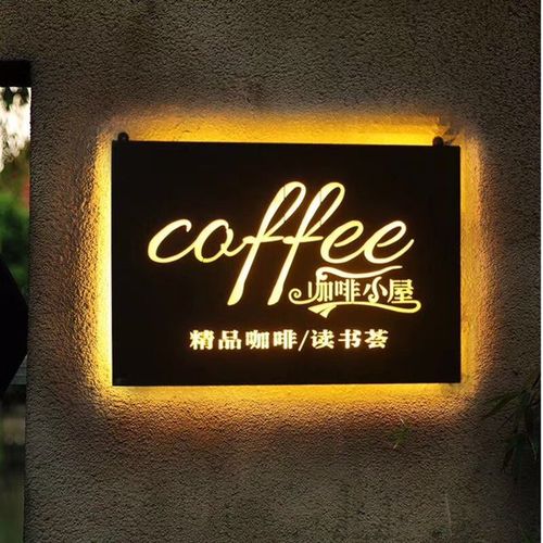 四川好色影院APP下载廣告戶外廣告招牌製作材料都有哪些種類？