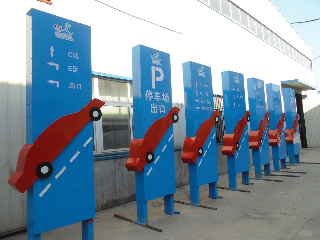 四川好色影院APP下载廣告公交廣告牌製作的形式有哪幾種