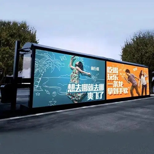 四川好色影院APP下载廣告視覺效果的凸顯也格外重要