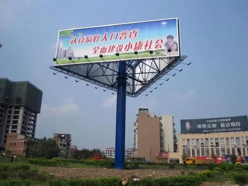 好色影院APP下载廣告三麵翻安裝製作流程