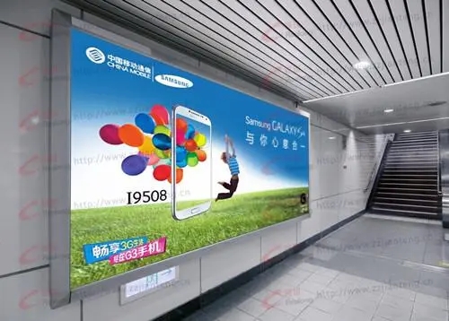 廣告燈箱好色先生TV版與製作