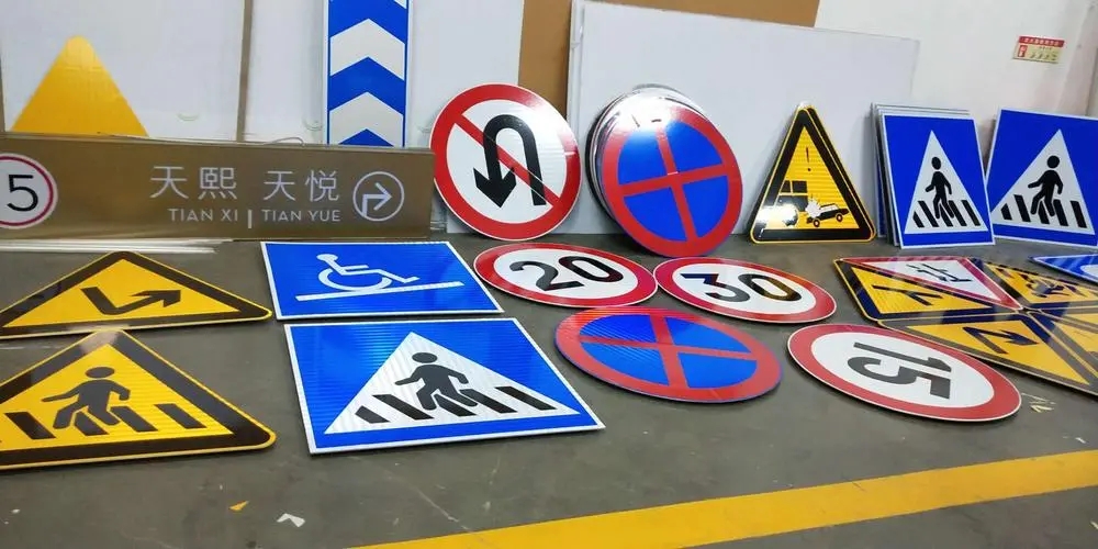 四川廣告安裝交通指示牌怎麽選？