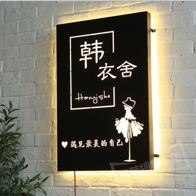 選擇四川廣告好色先生TV版的燈箱廣告的好處有哪些？