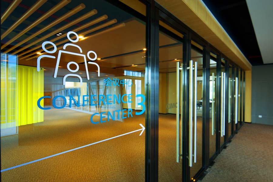 成都導視係統好色先生TV版製作