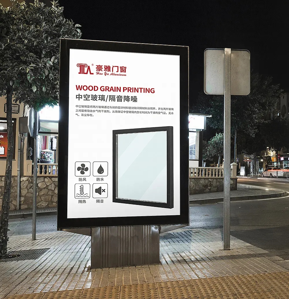 成都燈箱廣告好色先生TV版安裝