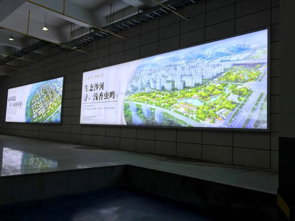 成都燈箱廣告好色先生TV版製作安裝