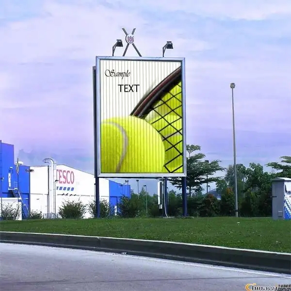 成都戶外廣告好色先生TV版製作安裝