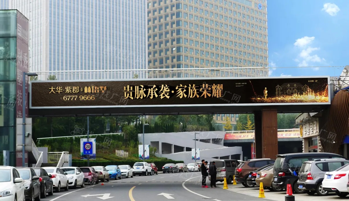 成都戶外廣告好色先生TV版製作安裝