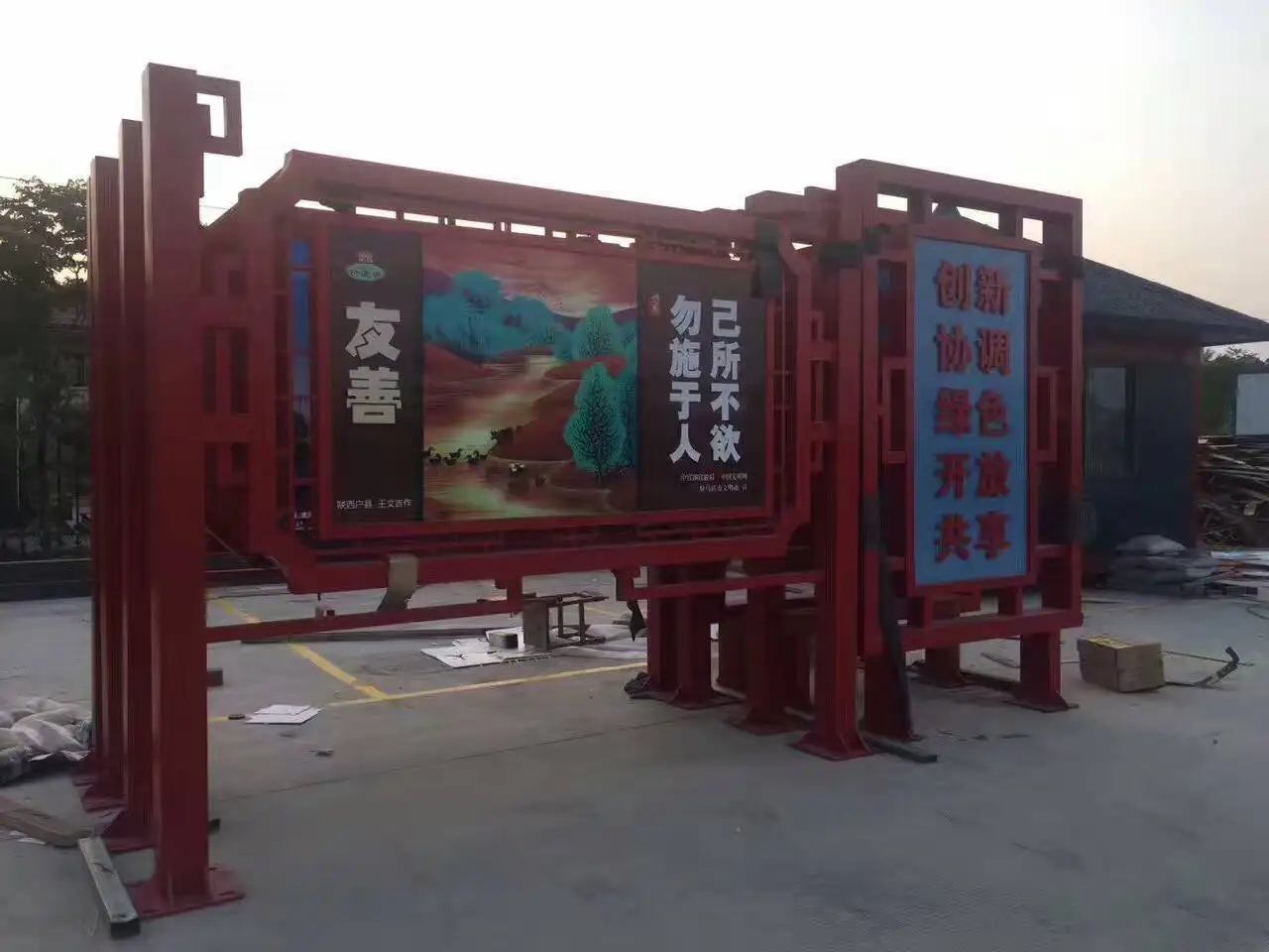 成都廣告標識標牌好色先生TV版製作安裝