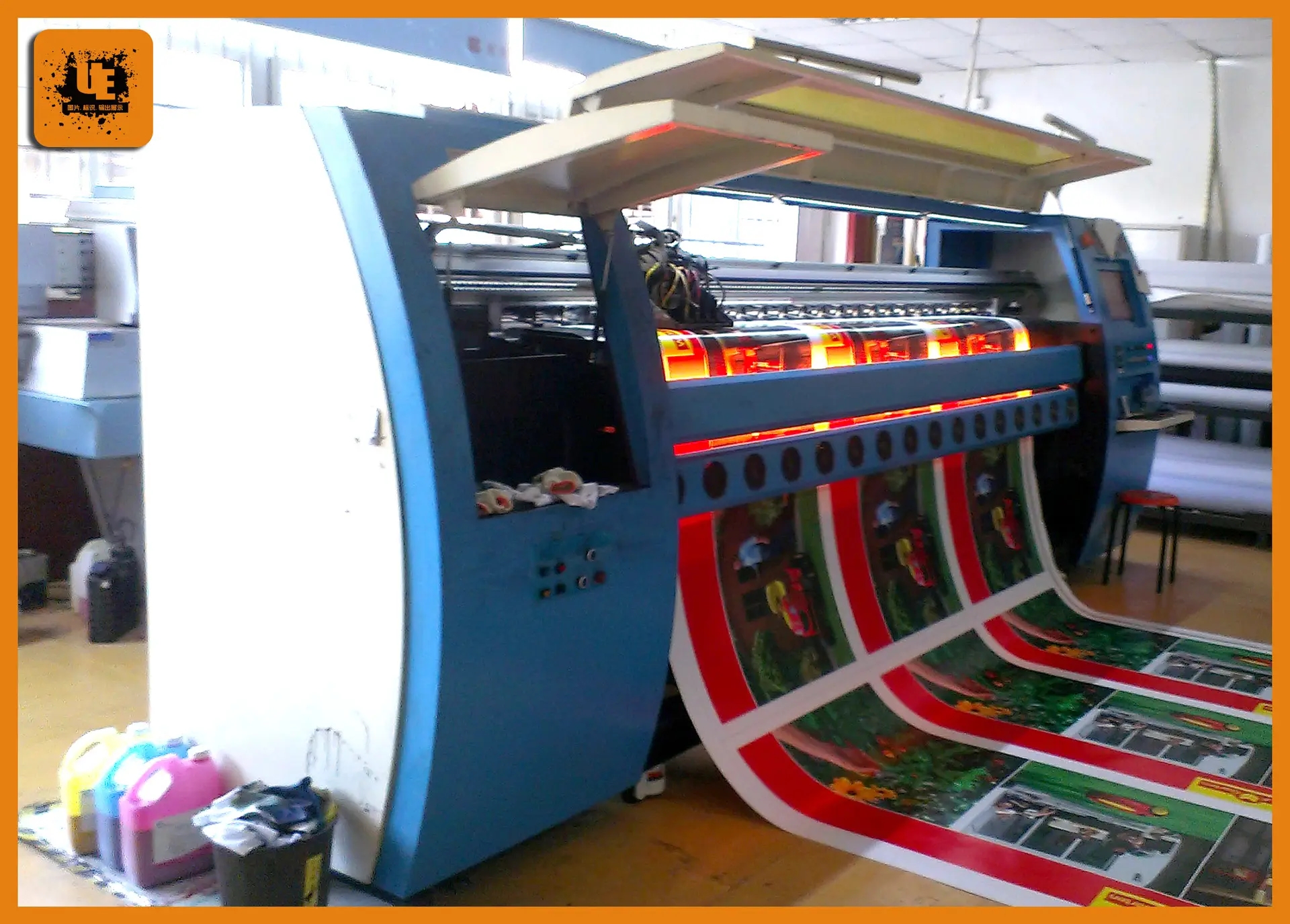 成都噴繪寫真廣告好色先生TV版製作安裝