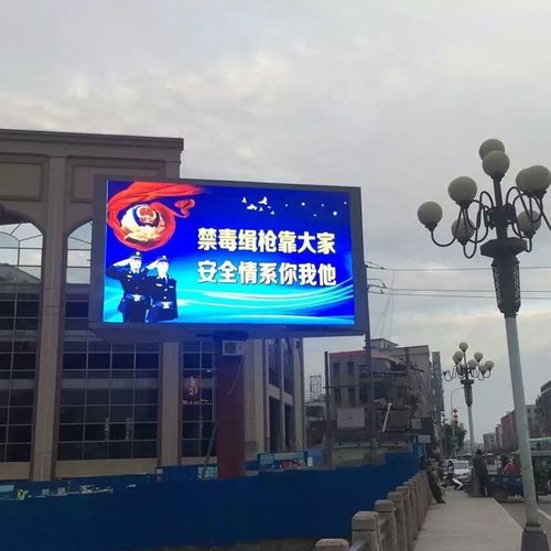 成都LED顯示屏好色先生TV版製作安裝