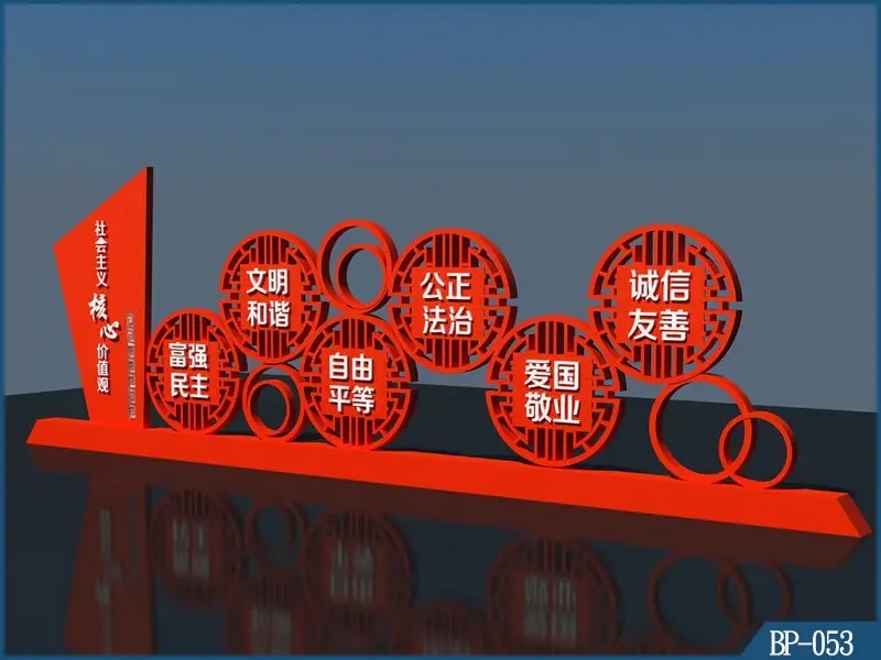 成都廣告標識標牌好色先生TV版製作安裝