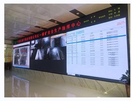 成都LED顯示屏好色先生TV版製作安裝