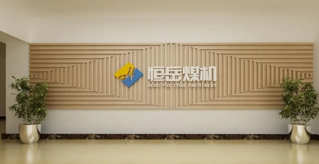 成都形象背景牆好色先生TV版製作安裝