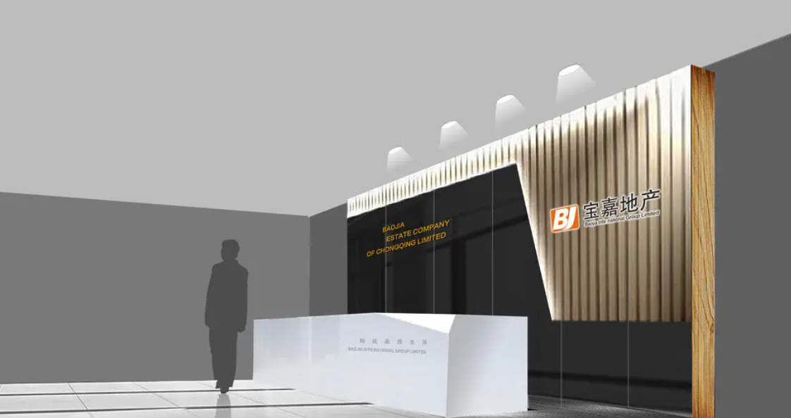 成都形象背景牆好色先生TV版製作安裝