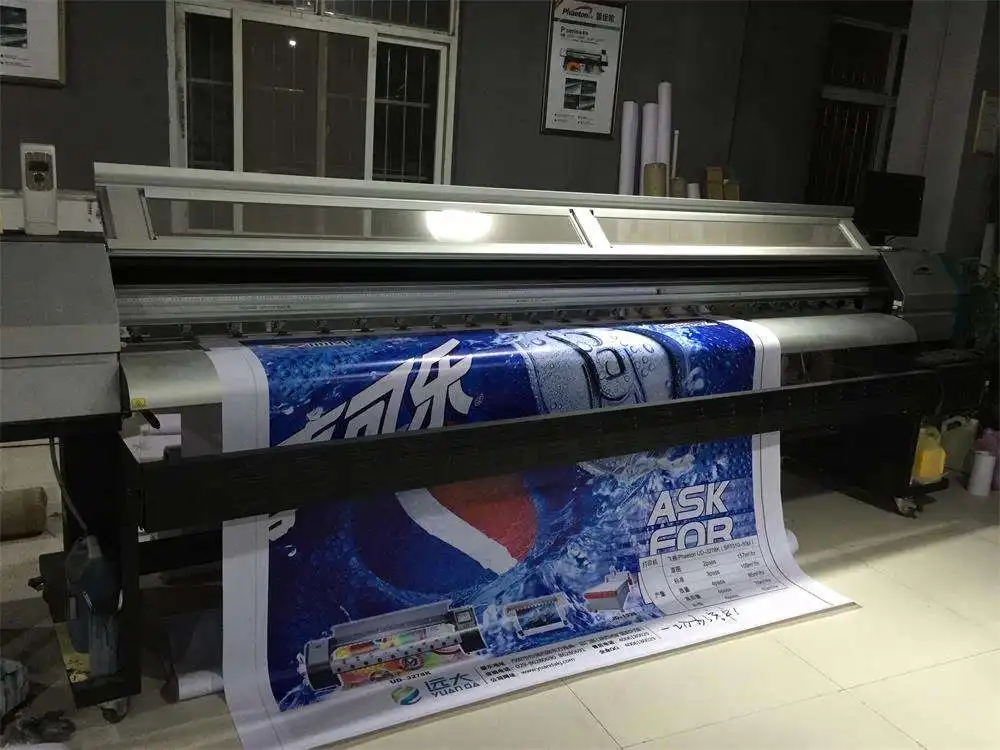 成都噴繪寫真廣告好色先生TV版製作安裝