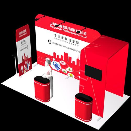 成都展覽展架展示好色先生TV版製作安裝