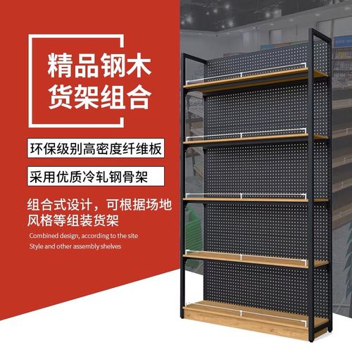 成都展覽展架展示好色先生TV版製作安裝