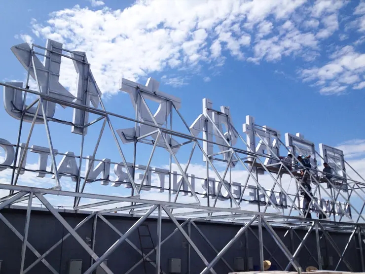 南充樓頂大字好色先生TV版製作施工安裝